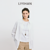 LIYIHAN李亦寒 2025秋新款通勤棉质白色长袖衬衫女设计感百搭衬衣 商品缩略图0