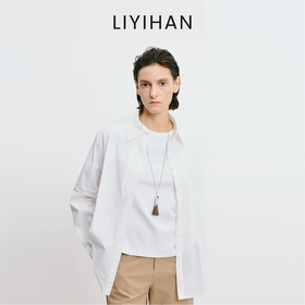 LIYIHAN李亦寒 2025秋新款通勤棉质白色长袖衬衫女设计感百搭衬衣