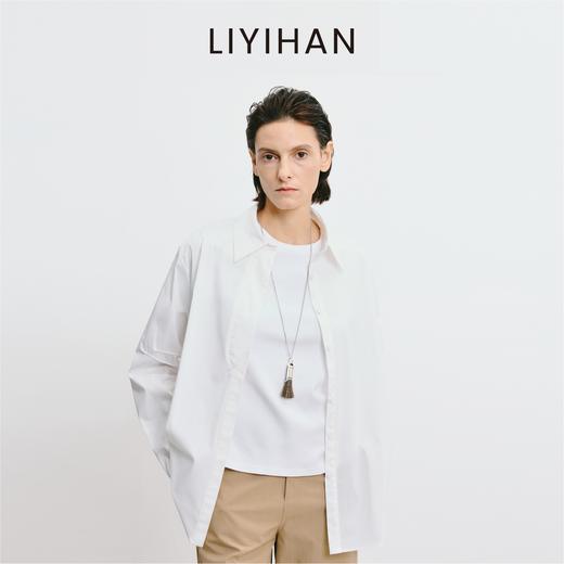 LIYIHAN李亦寒 2025秋新款通勤棉质白色长袖衬衫女设计感百搭衬衣 商品图0