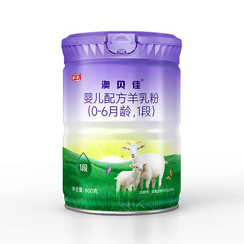 和氏澳贝佳婴儿配方羊乳粉1段800g 商品图0