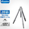 徕图（Leofoto）神之翼银色加百列LG-284C/324C旗舰款 摄影摄像防水碳纤维阿卡规格三脚架 LG-284C加百列（不含云台） 商品缩略图6