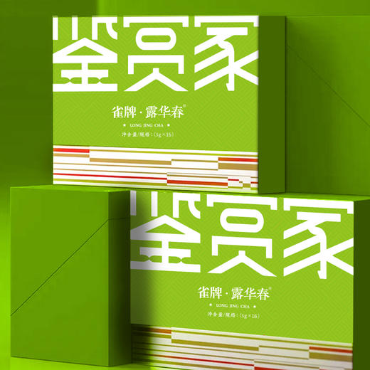 雀牌·露华春.龙井茶 80g 商品图2