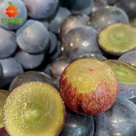 【掌柜推荐】精品富硒葡萄 洗净装盒 约250g-500g