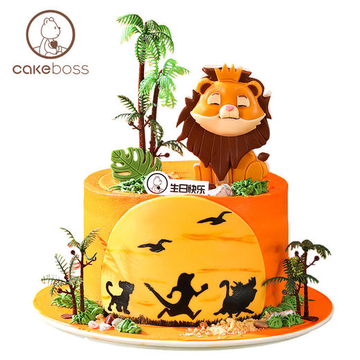 狮子座“荣耀王国”水果奶油蛋糕 商品图5