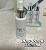 亮白淡斑小灯泡来了📣OLAY淡斑小白瓶，折扣特价360元/2瓶🉐包税包邮到手了🔥含90%高纯度烟酰胺，精准狙击黑色素，淡化顽固色斑、痘印，28天见证肤色透亮 商品缩略图5