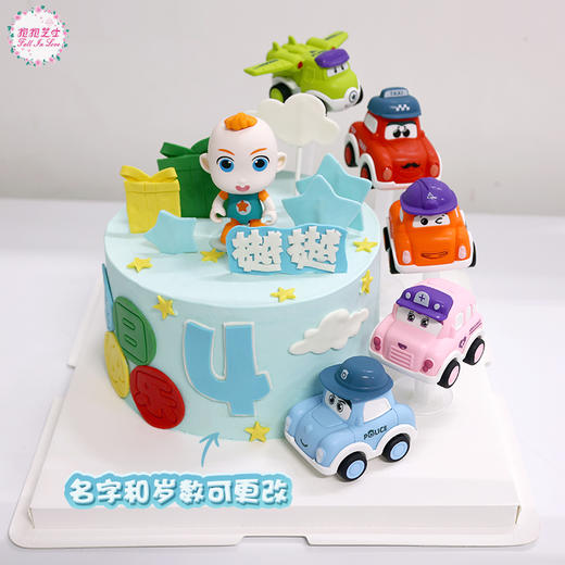 JOJO宝贝汽车蛋糕 | JOJO迷和汽车迷都喜欢的款式 商品图0