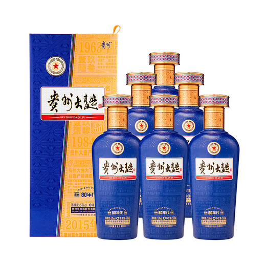 53度贵州大曲酒（80年代）3.0升级版 500ml 单瓶 商品图7