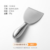 【圆润边缘，多种用途~】黄油刀涂抹刀 涂面包吐司抹酱 迷你牛油奶酪果酱刀 不锈礼品-QA 商品缩略图11