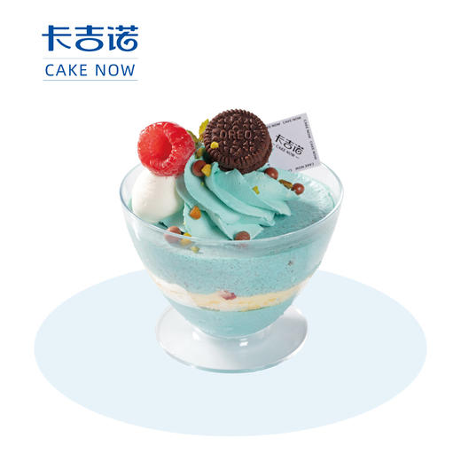 【粉丝福利】薄荷雪山，售价16.8元，粉丝价9.9元（45家门店通用） 商品图0