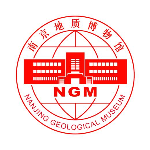 南京地质博物馆科普影院 商品图0