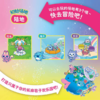 拓麻歌子/Tamagotchi 欢乐园电子宠物机Paradise可中文 商品缩略图1