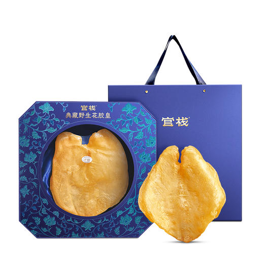 【门店专属】官栈典藏野生花胶皇（黄花鱼胶）干花胶220g 商品图6