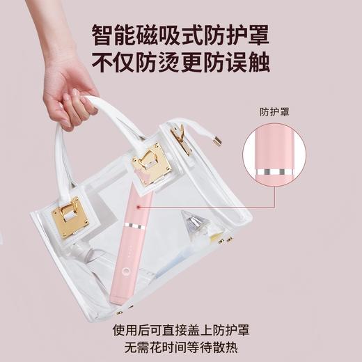 【罗拉】无线负离子直板夹 商品图1