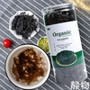 有机紫菜60g（非即食型）｜福建霞浦 商品缩略图1