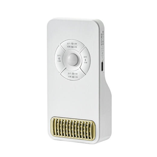 【即插即用，全天候净化！】空气净化器 除甲醛家用臭氧机 厨房卫生间厕所除味除臭器 消毒机杀菌-QA 商品图3