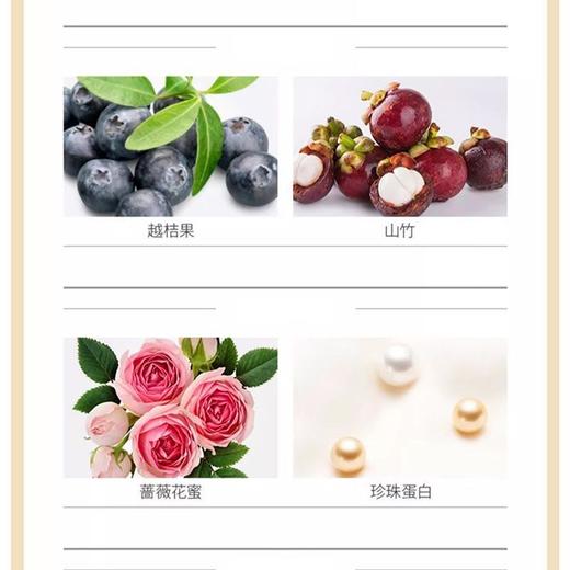 日本进口黛丝恩沐浴露精油滋润保湿清新紧致舒缓无硅油留香沐浴乳500ml效期26年11月背贴轻微破损 商品图3