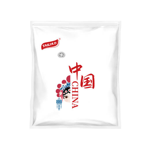 太力（TAILI）中国红真空压缩收纳袋组合7件套6特大号平面+手泵AZ482 商品图0