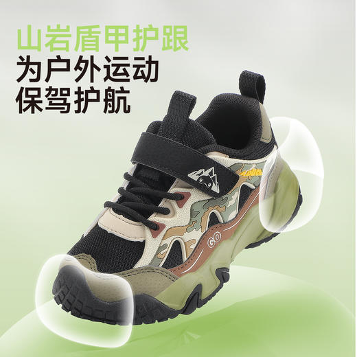 B.Duck小黄鸭童鞋春秋户外鞋26-33 B3686810 商品图5