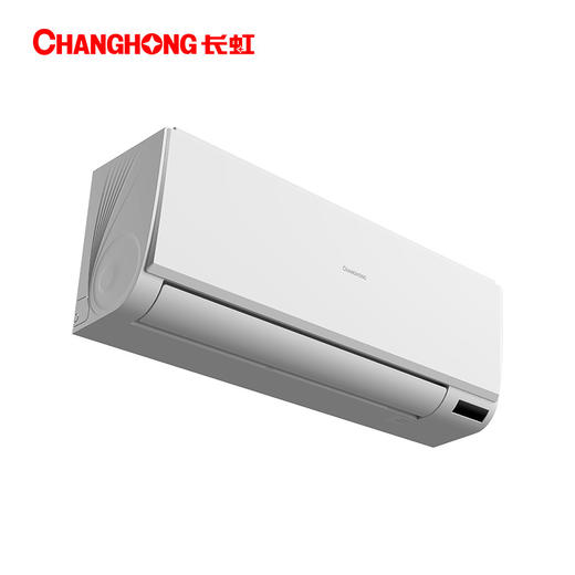 长虹空调(130322)1.5匹变频冷暖一级节能家用卧室挂机KFR-35GW/ZDAYW3+R1 商品图3
