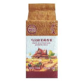 天仁道乌汶府茉莉香米1kg/袋