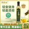 【武汉-黄陂】江城百臻鹦鹉寨茶籽油500ml*2 商品缩略图2