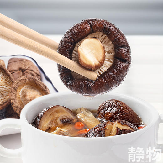 有机香菇80g｜宁德古田 商品图3