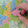 北斗磁力拼图-中国地图/大号 商品缩略图1