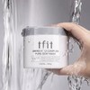 TFIT清洁泥膜面膜 睡眠面膜深层清洁毛孔油黑头粉刺闭口涂抹式 商品缩略图3