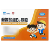 SINE/信谊 赖氨酸维B12颗粒 10g*10袋/盒 商品缩略图0