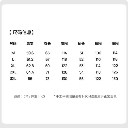 【含桑蚕丝&绵羊毛】圣得西翻领Polo衫2025春季新款亲肤长袖T恤男 商品图5