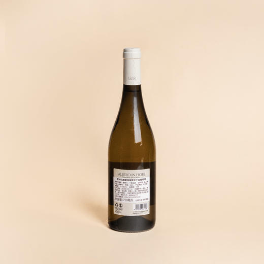 壹树花馥意琼瑶浆半干白葡萄酒 12.5%vol 750ml 商品图3