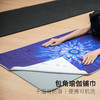 瑜伽垫铺巾吸汗速干防滑 超细纤维瑜伽毛巾 印花瑜伽铺巾 商品缩略图3