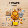 Affenzahn 大童款-猫头鹰 多功能儿童背包 适合3-5岁 萌趣动物造型 德国进口品牌 -AFZ-FAL-002-006 商品缩略图7