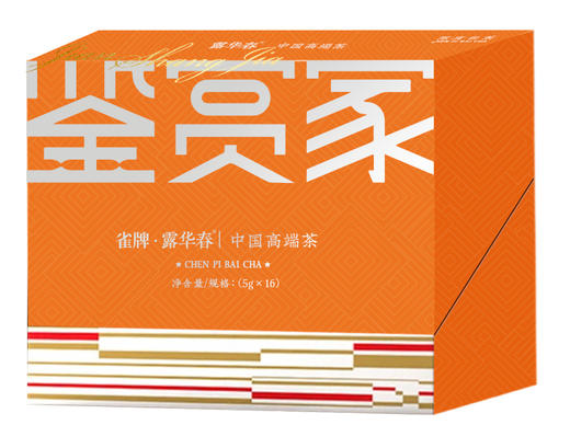 雀牌·鉴赏家.陈皮白茶礼盒 商品图2