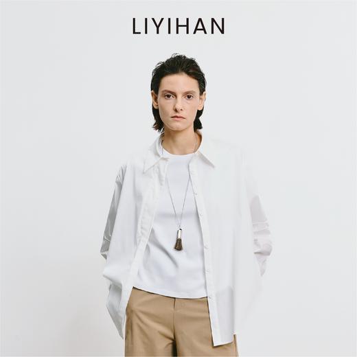 LIYIHAN李亦寒 2025秋新款通勤棉质白色长袖衬衫女设计感百搭衬衣 商品图4