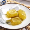 日本进口版本润喉糖3条39元，散条装润喉糖百年老品牌多种草本植物萃取超细微的龙角散草本粉基地直邮 商品缩略图3