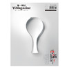 《第一财经》YiMagazine 2025年第06期 商品缩略图0