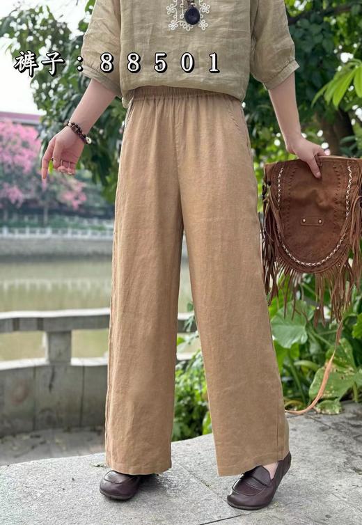 直筒裤88501 商品图8