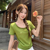 设计感木耳边假两件短袖t恤女夏季修身显瘦短款正肩上衣    NDK-F7853 商品缩略图1