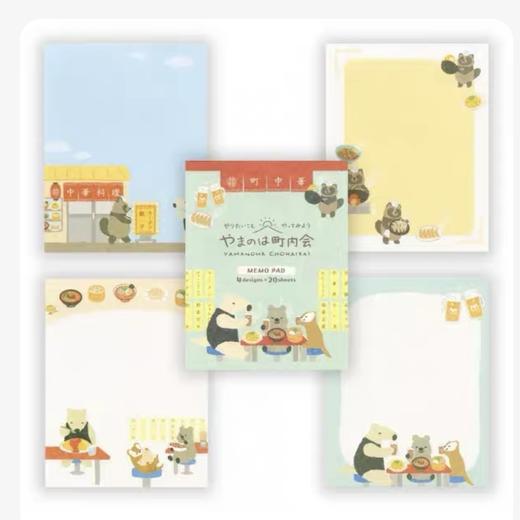 日本NB社山之动物会旅行便签便利贴贴纸纸博 商品图6