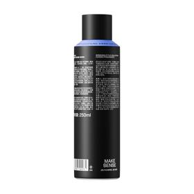 理然速干定型喷雾海洋香250g1275