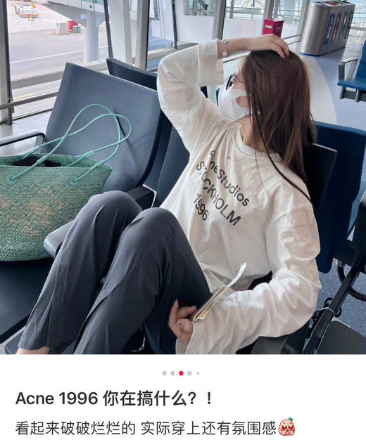 ac家1996系列脏脏长袖T恤071802 商品图1