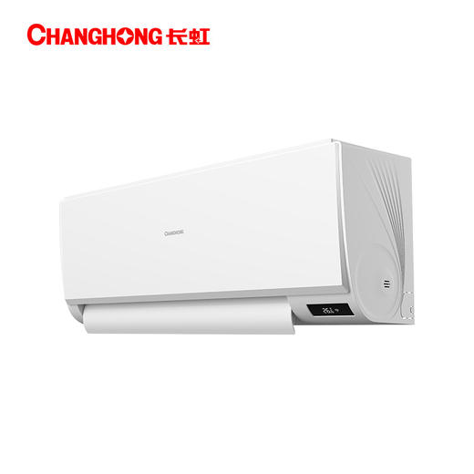 长虹空调(130322)1.5匹变频冷暖一级节能家用卧室挂机KFR-35GW/ZDAYW3+R1 商品图1