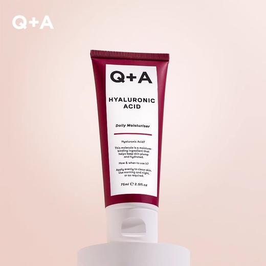 【积分兑换】美国Q+A透明质酸钠保湿乳液75ml 商品图0