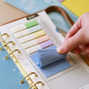 本子事多 6孔活页本专用便利贴 A5A6A7通用半透明马卡龙色n次贴便签本 书签 商品缩略图5