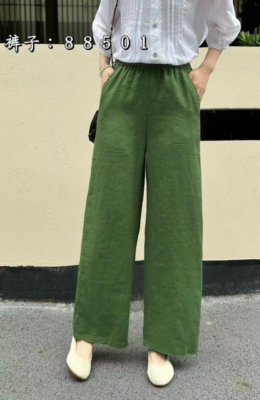 直筒裤88501 商品图1