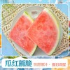 1/2麒麟西瓜 约 2-2.5kg/个 赠一次性勺子 商品缩略图0
