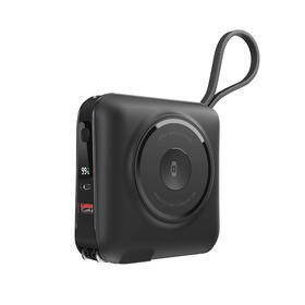 仅拆封WIWU唯吾充电宝P051自带线AC插头45W快充磁吸多合一可携带上飞机