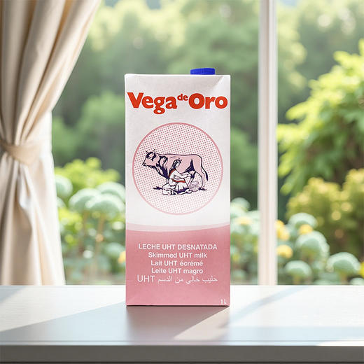 西班牙进口维加超高温灭菌脱脂牛奶1L/盒（保质期到25年7月）） 商品图2