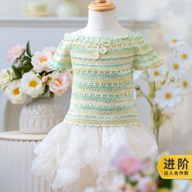 苏苏姐家花漾两穿半袖手工diy编织钩针蕾丝线毛线团自制材料包